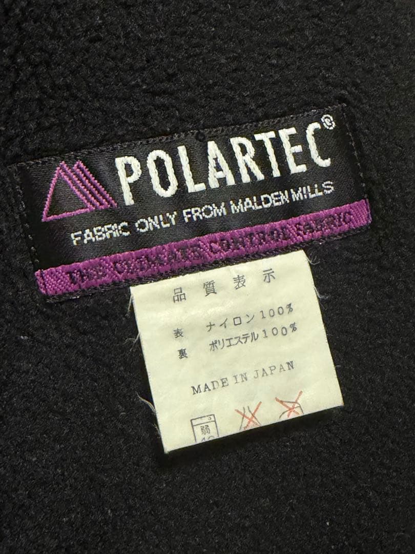 日本製 mont-bell モンベル ポーラテック ナイロン フリース M