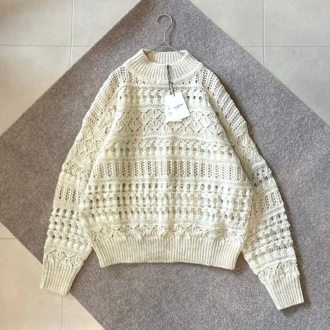 新品 イザベルマラン エトワール♡モヘア 透かし編み ニット 希少サイズ 40