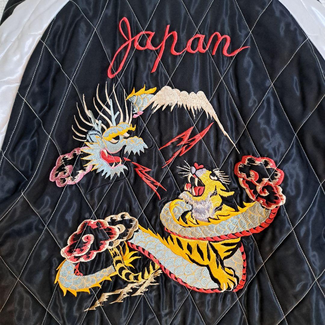 hssg 2025年モデル テーラー東洋 スカジャン スーベニア 別珍XL