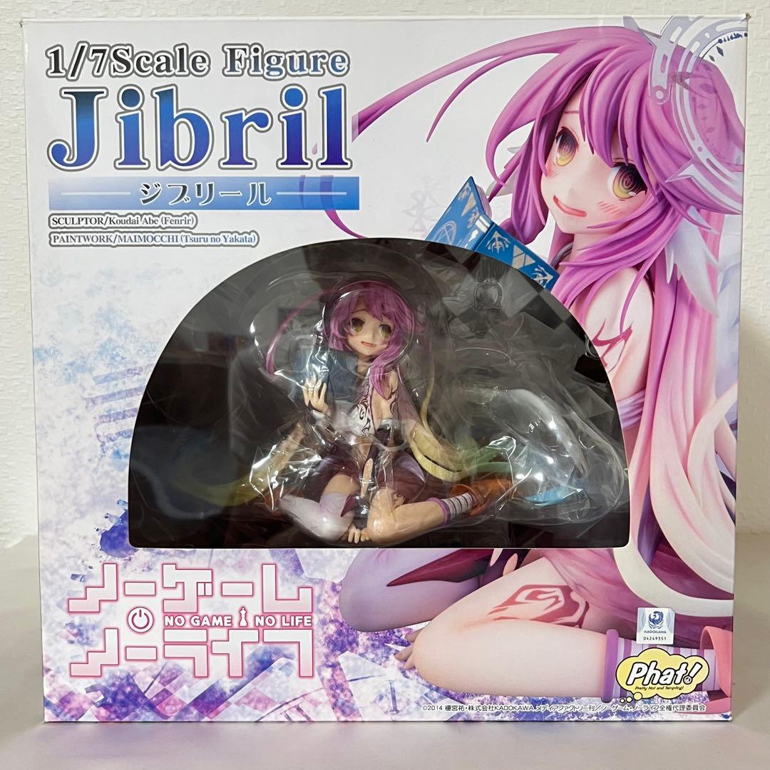 ノーゲーム・ノーライフ ジブリール 1/7 フィギュア レア品