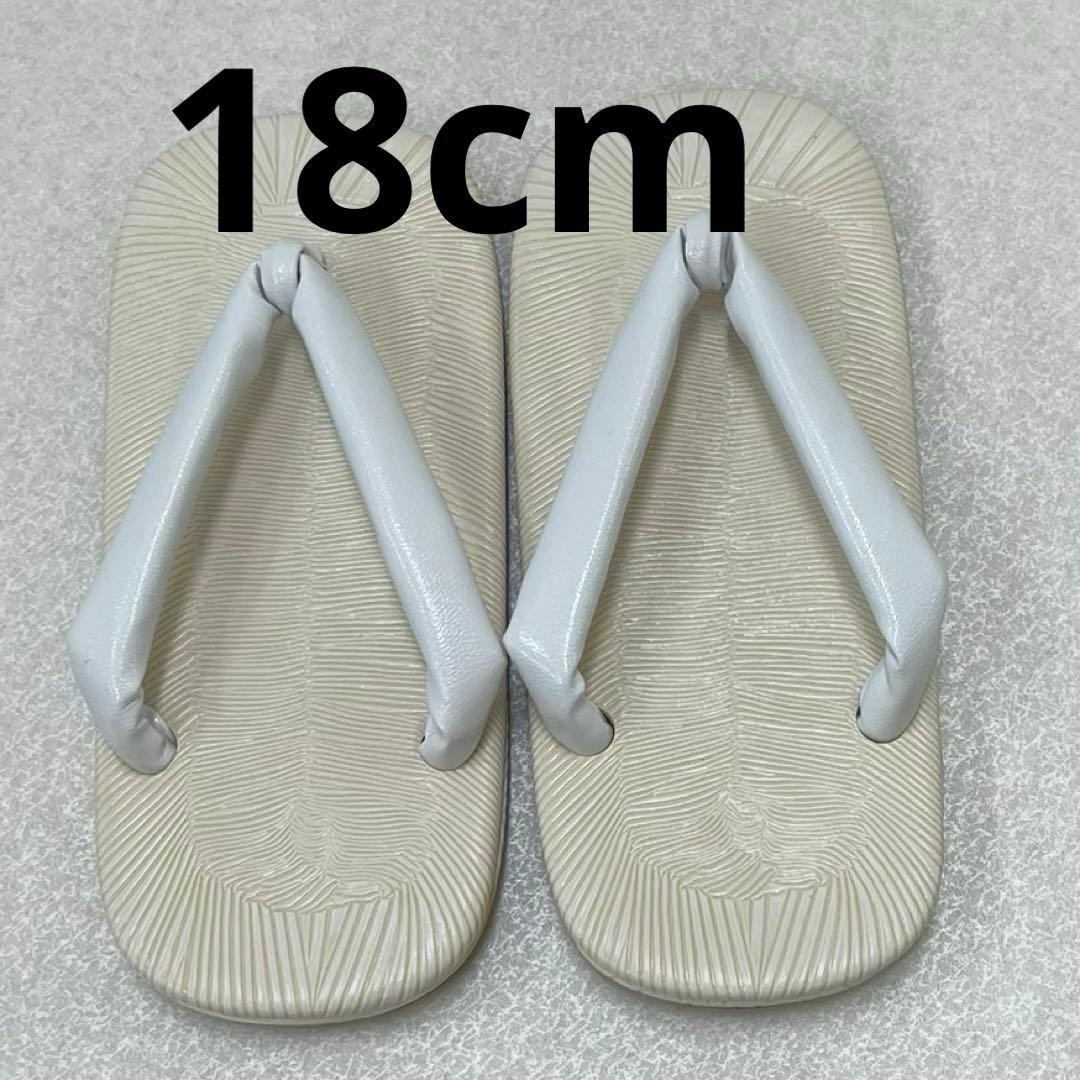 (7943)七五三 男児 袴（60㎝）7点セット