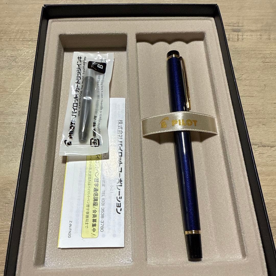 新品未使用 PILOT 万年筆