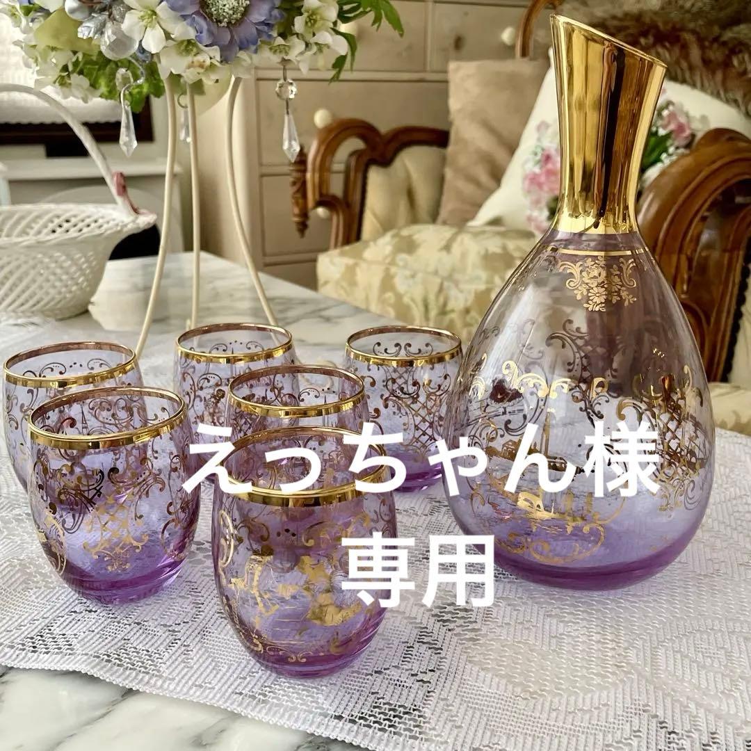 r207 チェコ ボヘミアガラス デキャンタ・グラス6点セット