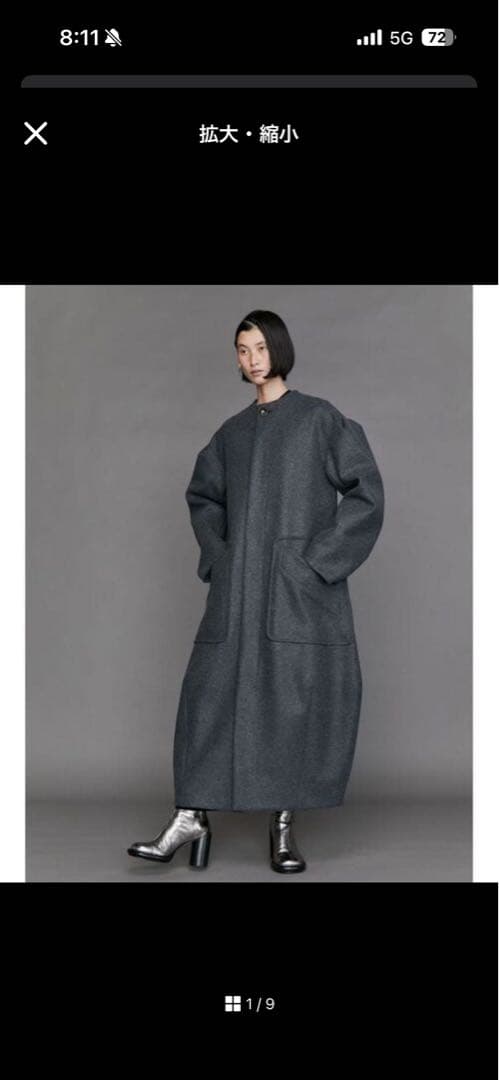 ジャケット・アウター SEN