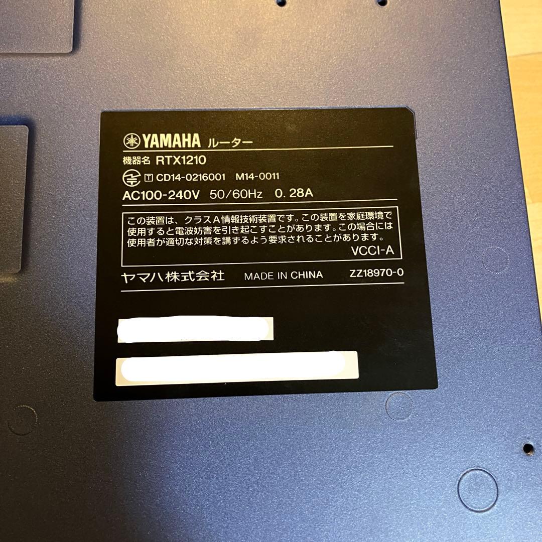 YAMAHA RTX1210 初期化済み VPNルーター