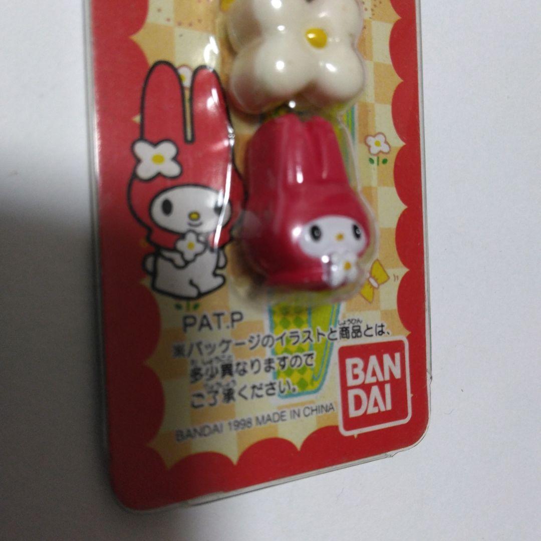 サンリオBANDAI マイメロディ キャラスナップ　 1998年製