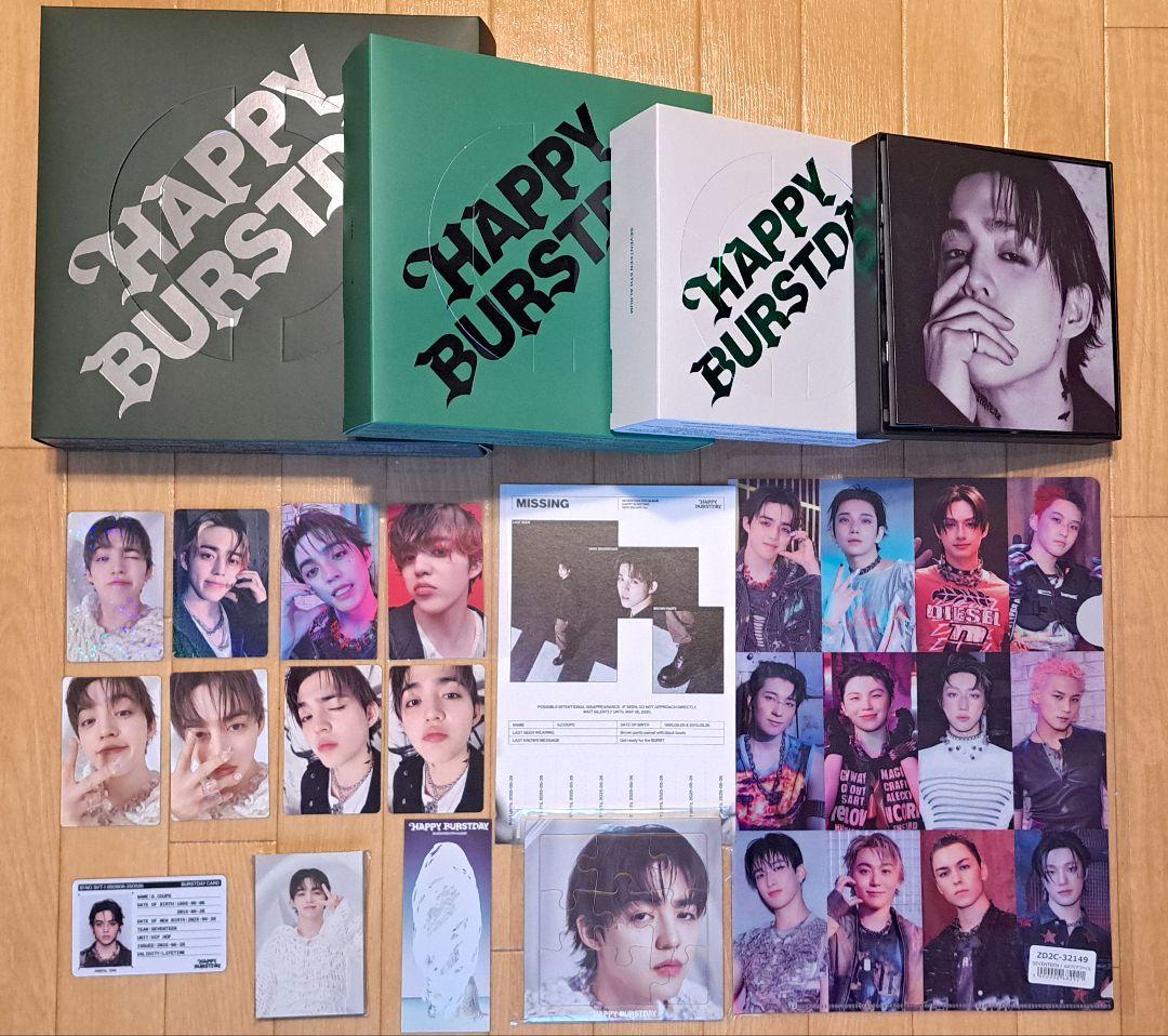 SEVENTEEN セブチ S.COUPS　エスクプス