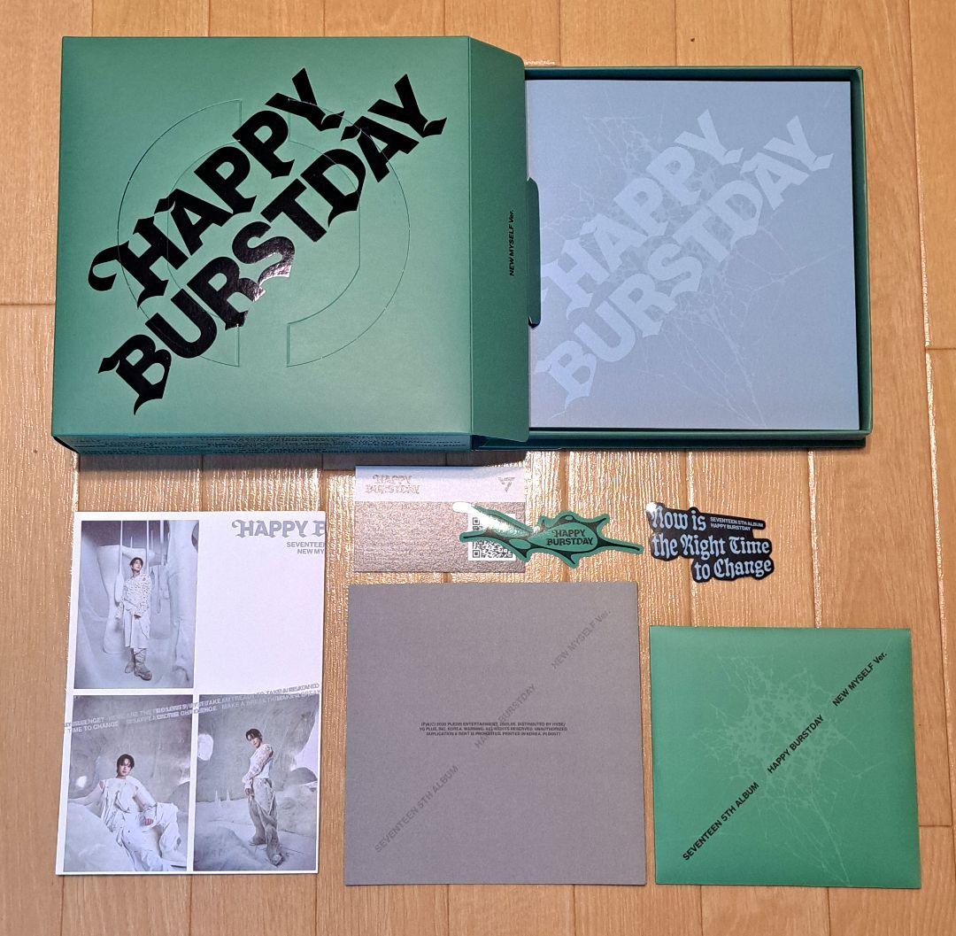 SEVENTEEN セブチ S.COUPS　エスクプス