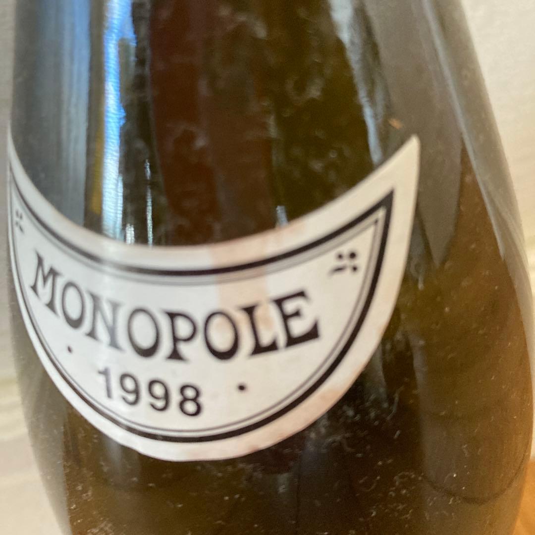 ロマネ・コンティ 1998 モノポール空瓶