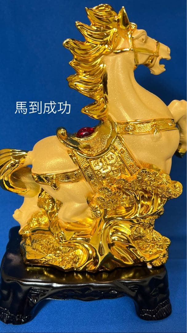 馬の装飾 物インテリア装飾 飾り物 風水 縁起 開運グッズ