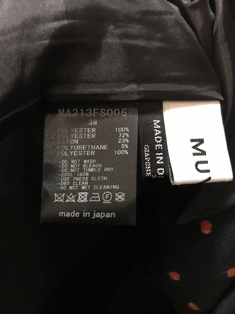 ミュベール いちご柄　（値下げ依頼）