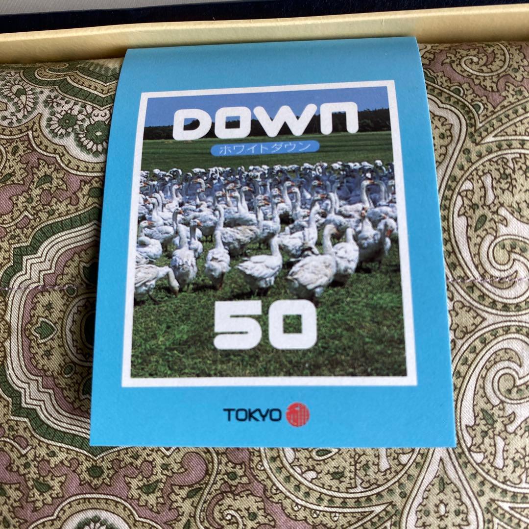 バーバリー　羽毛掛ふとん(肌掛)