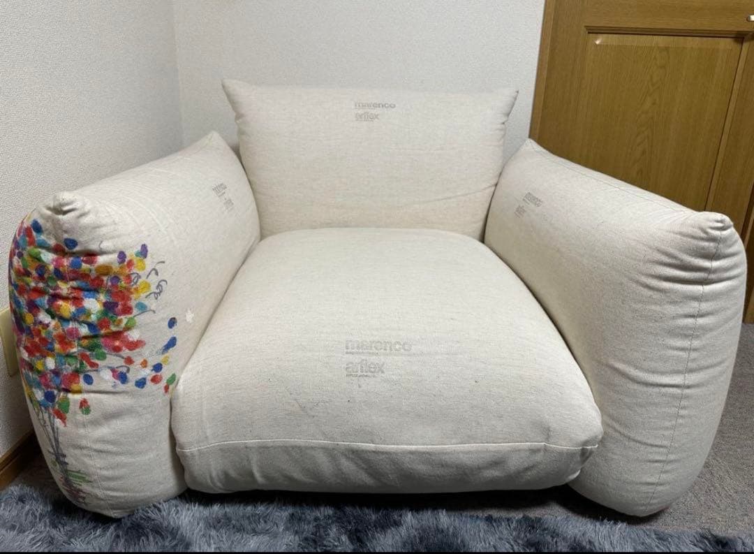 超希少　MARENKO✖️Noritake 50周年記念 ソファ　アームカバーのみ