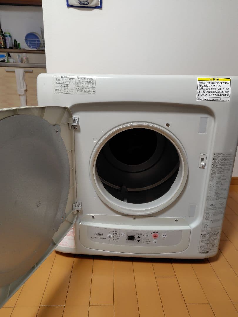 リンナイ 家庭用ガス衣類乾燥機　乾太くん　5kg 都市ガス　RDT-51SA