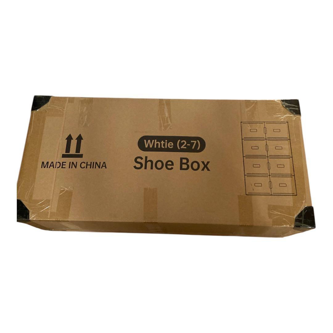 シューズラック シューズボックス 靴箱 折りたたみ式 7段-28足 収納ケース