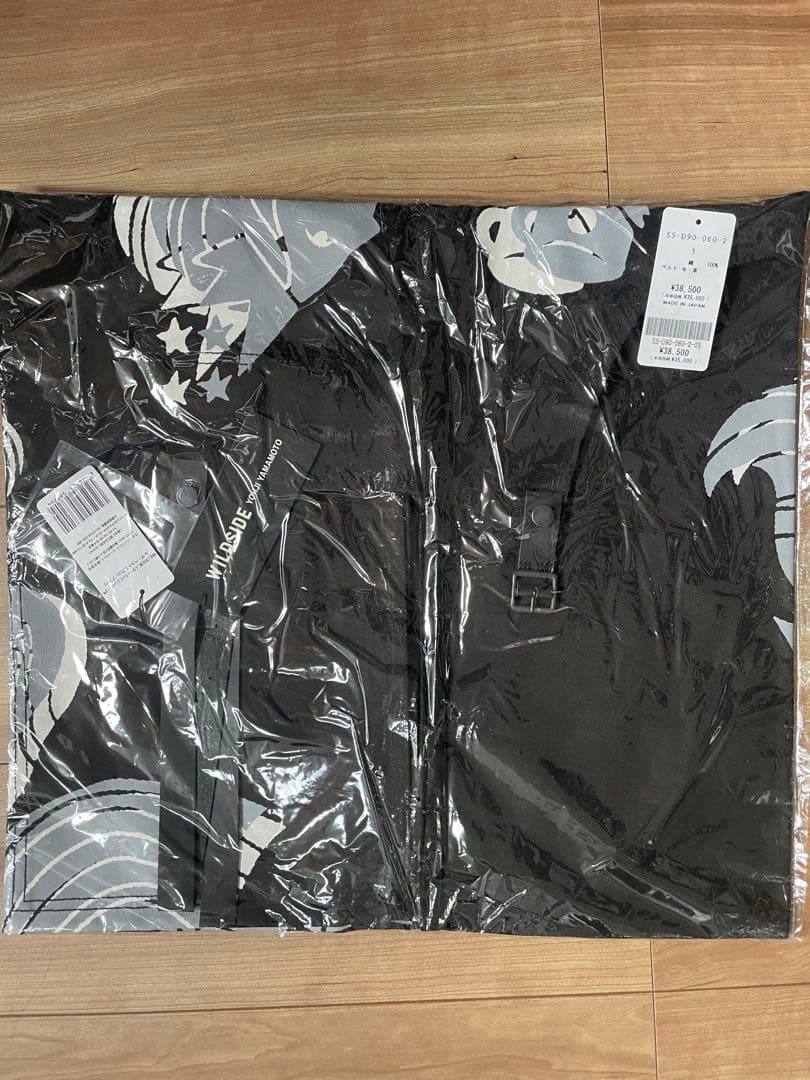 WILDSIDE スターバックス リザーブ　レザーベルトエプロン ブラック