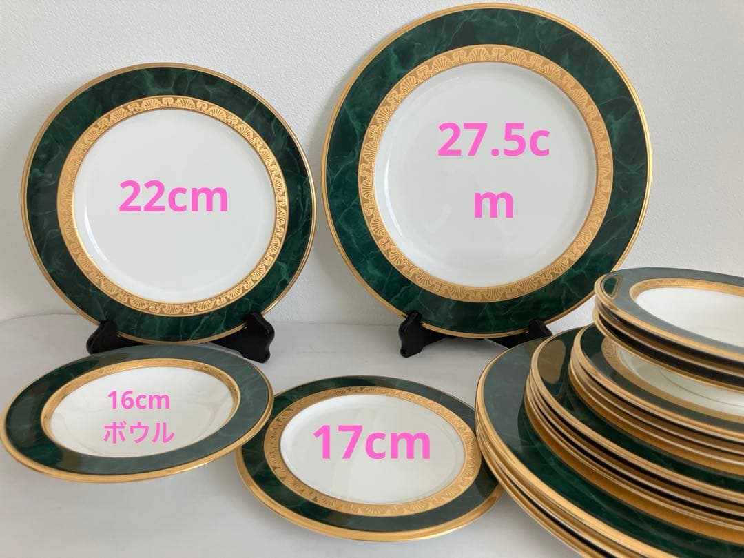 極美品★4セット16枚★ノリタケ★ フィッツジェラルド★FITZGERALD