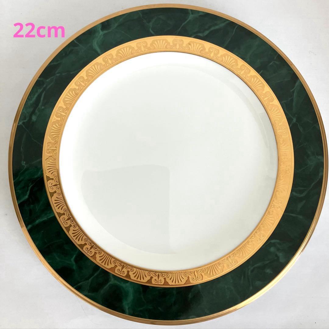 極美品★4セット16枚★ノリタケ★ フィッツジェラルド★FITZGERALD