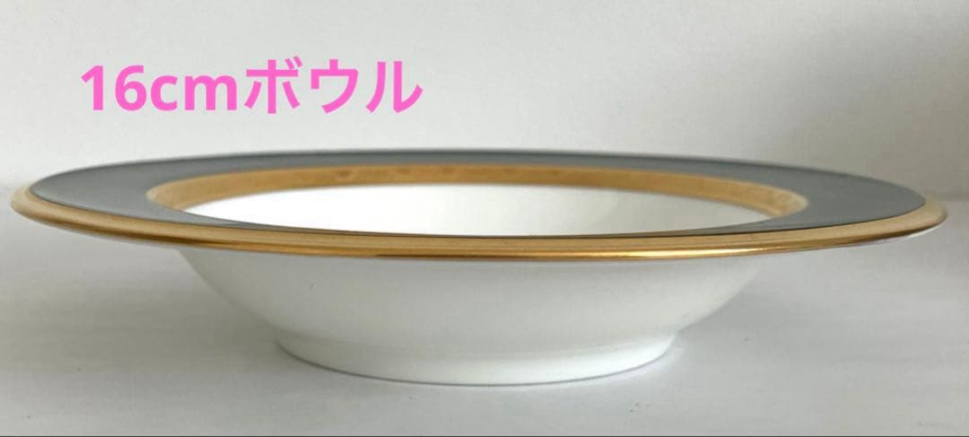 極美品★4セット16枚★ノリタケ★ フィッツジェラルド★FITZGERALD