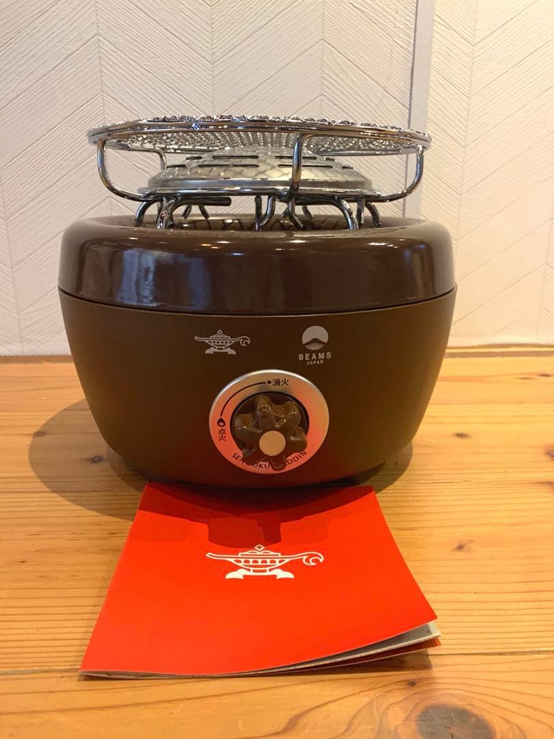 Aladdin×BEAMS ヒバリン ポータブルカセットコンロ SAG-HB01