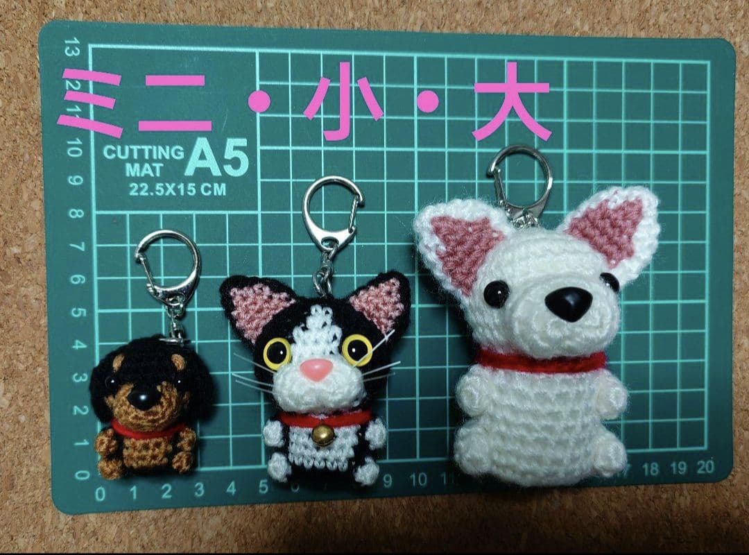 犬・ネコ　キーホルダー（大・小・ミニ）13点セット