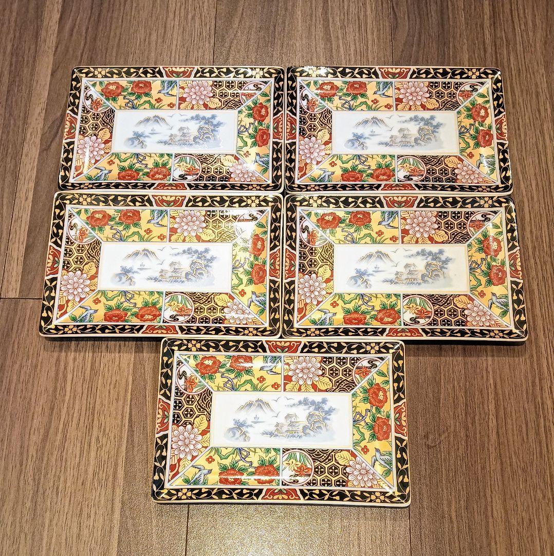 【5枚セット】有田焼　昇龍窯　金彩古伊万里　長角皿揃　長皿　取皿　皿