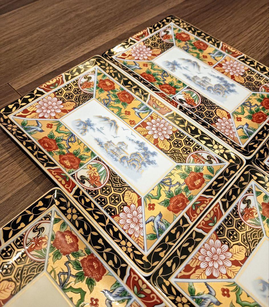 【5枚セット】有田焼　昇龍窯　金彩古伊万里　長角皿揃　長皿　取皿　皿