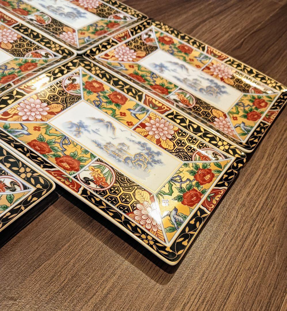 【5枚セット】有田焼　昇龍窯　金彩古伊万里　長角皿揃　長皿　取皿　皿