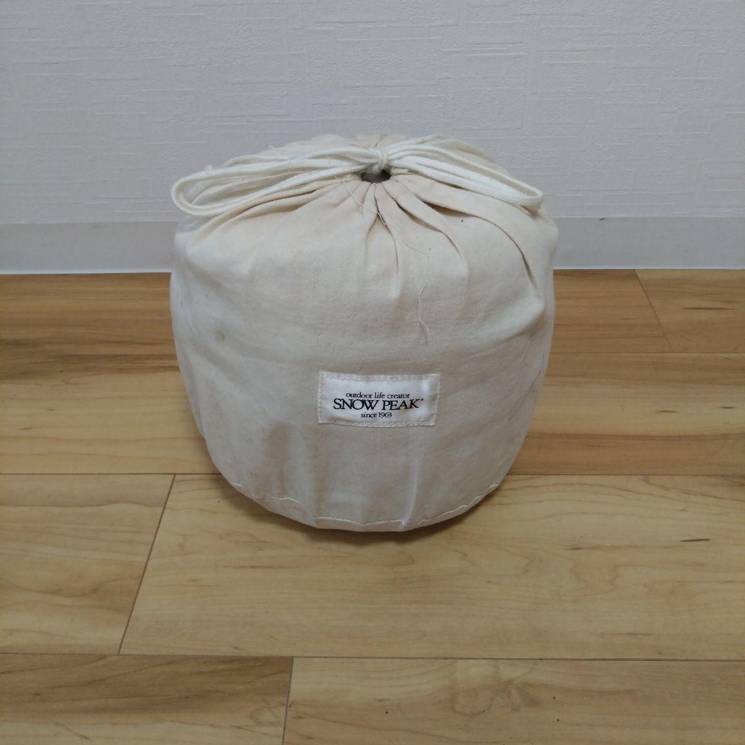 廃盤　スノーピーク　ダイナエッグ　cs-300 鍋フライパンセット+ザル