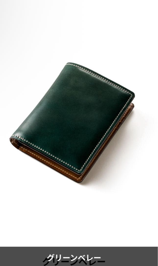 【超希少】ココマイスター　折財布　札入れ　コードバン