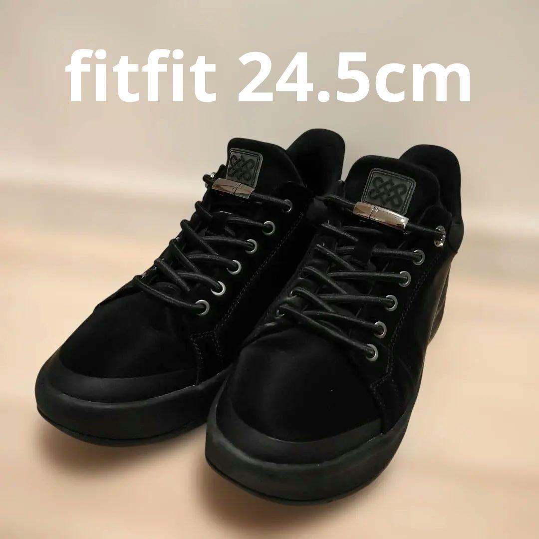 撥水ハンズフリースニーカー651 （ブラック×ブラック）　fitfit