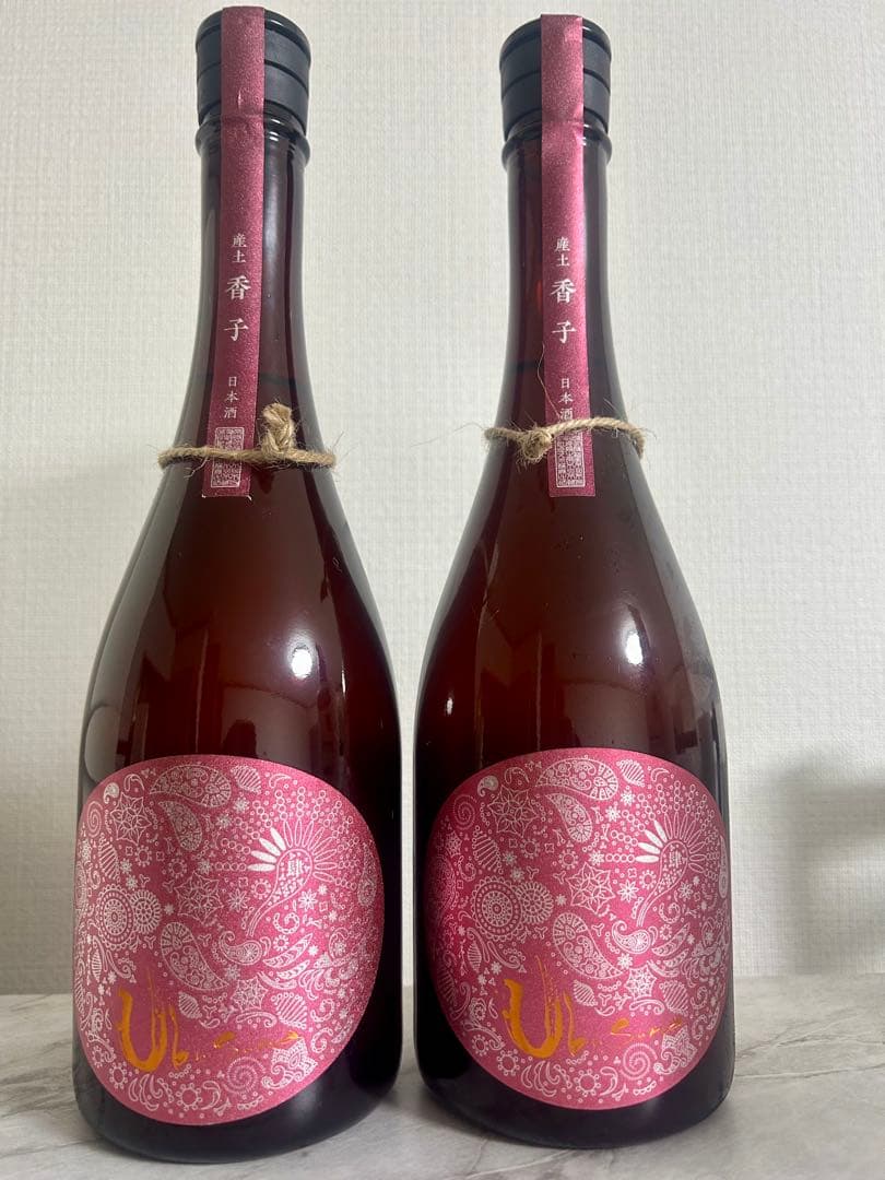 産土 香子 四農醸 ロット違い2本セット