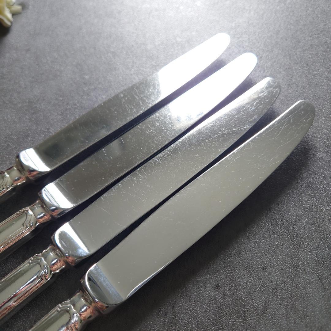 クリストフル リュバン スタンダードナイフ スタンダードフォーク 8点 訳あり