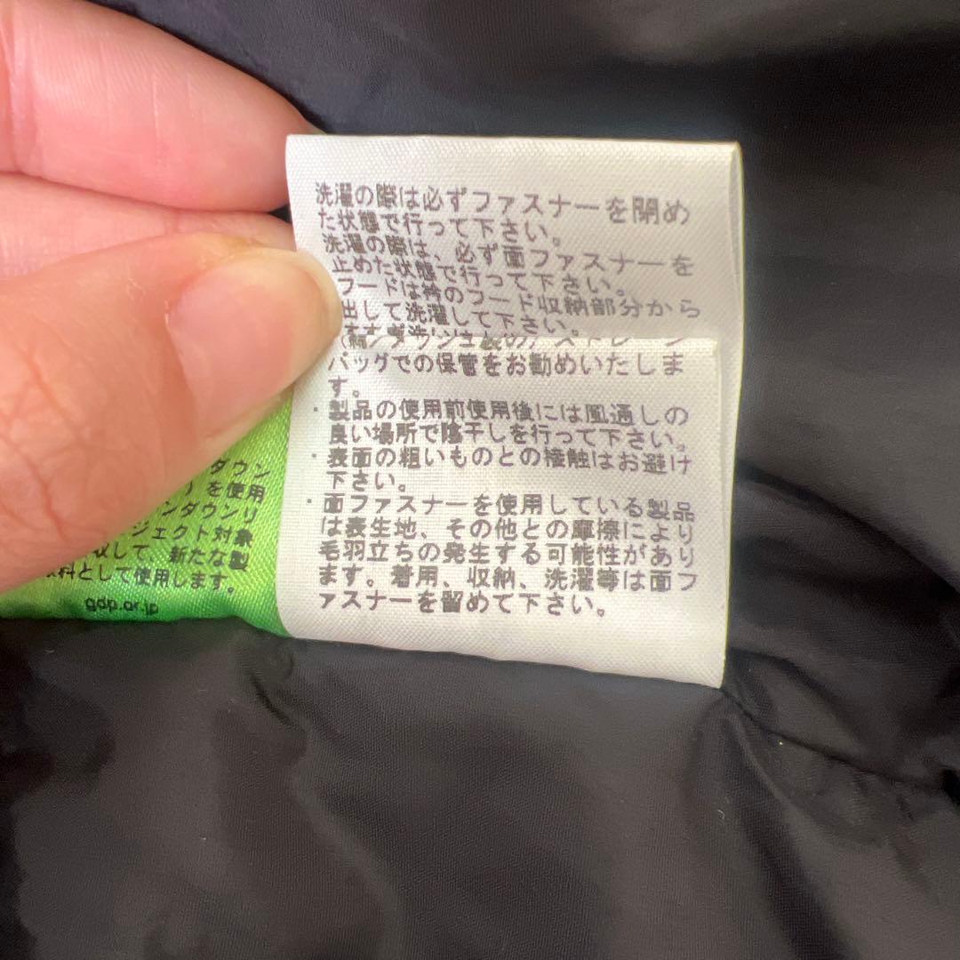 THE NORTH FACE ブラック ダウンジャケット S