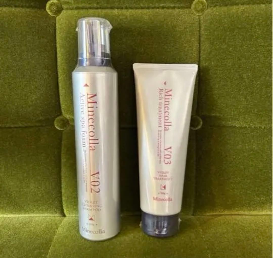 【週末特別価格】新品未開封Minecolla ミネコラ バイオレット