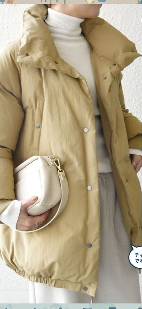 ships any ナイロンスタンドカラーダウンコクーンコート