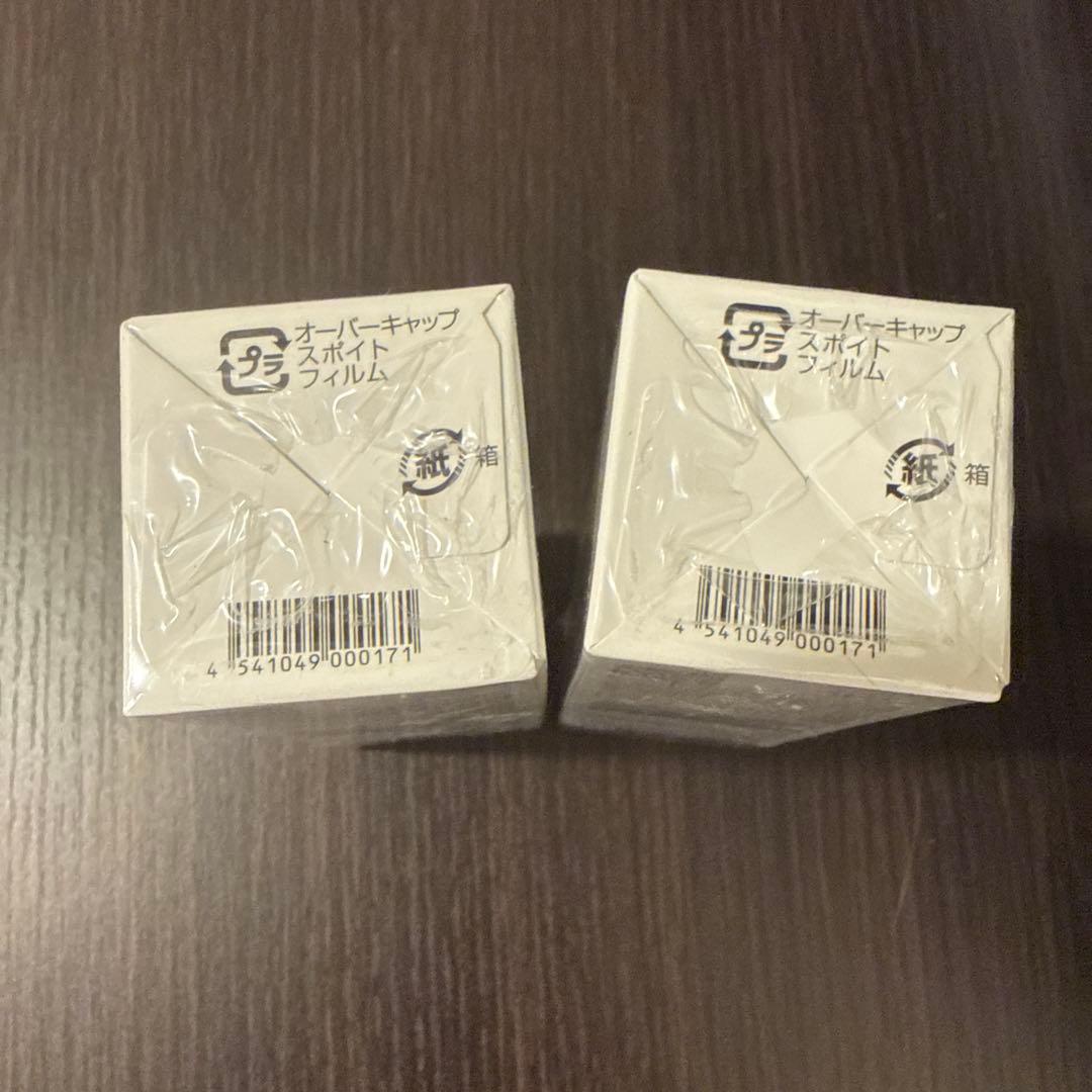 【新品】スノーヴァ プラセンタエキス 20ml×2本 美容液