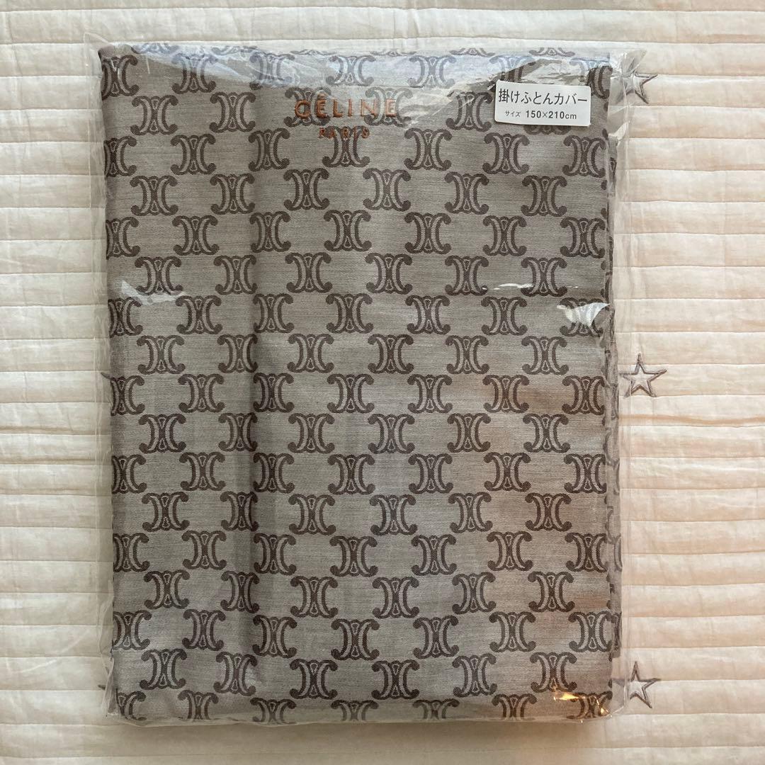 CELINE セリーヌ　掛け布団カバー　150x210cm 2枚セット