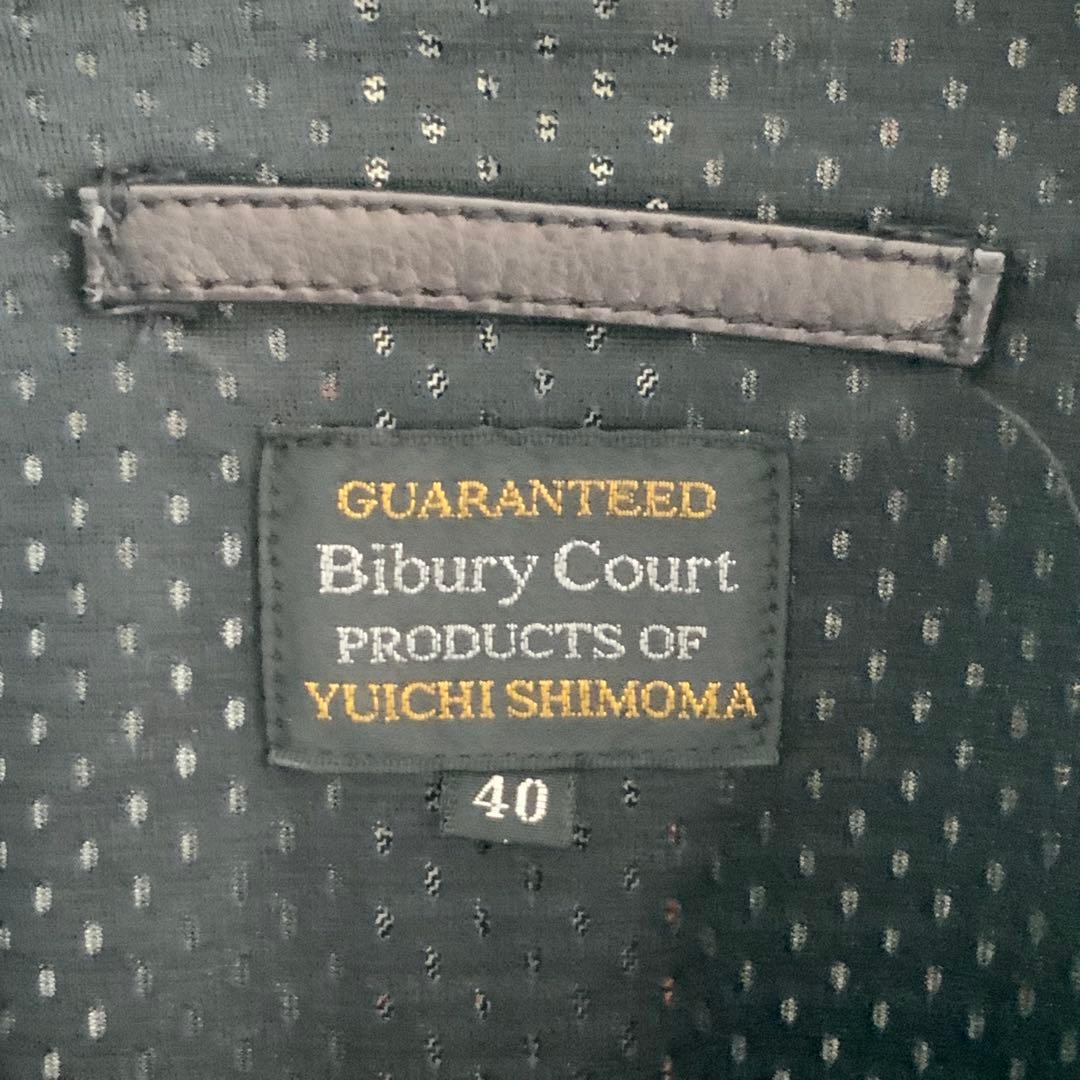 バイブリーコート ウールフィールドジャケット サイズ40