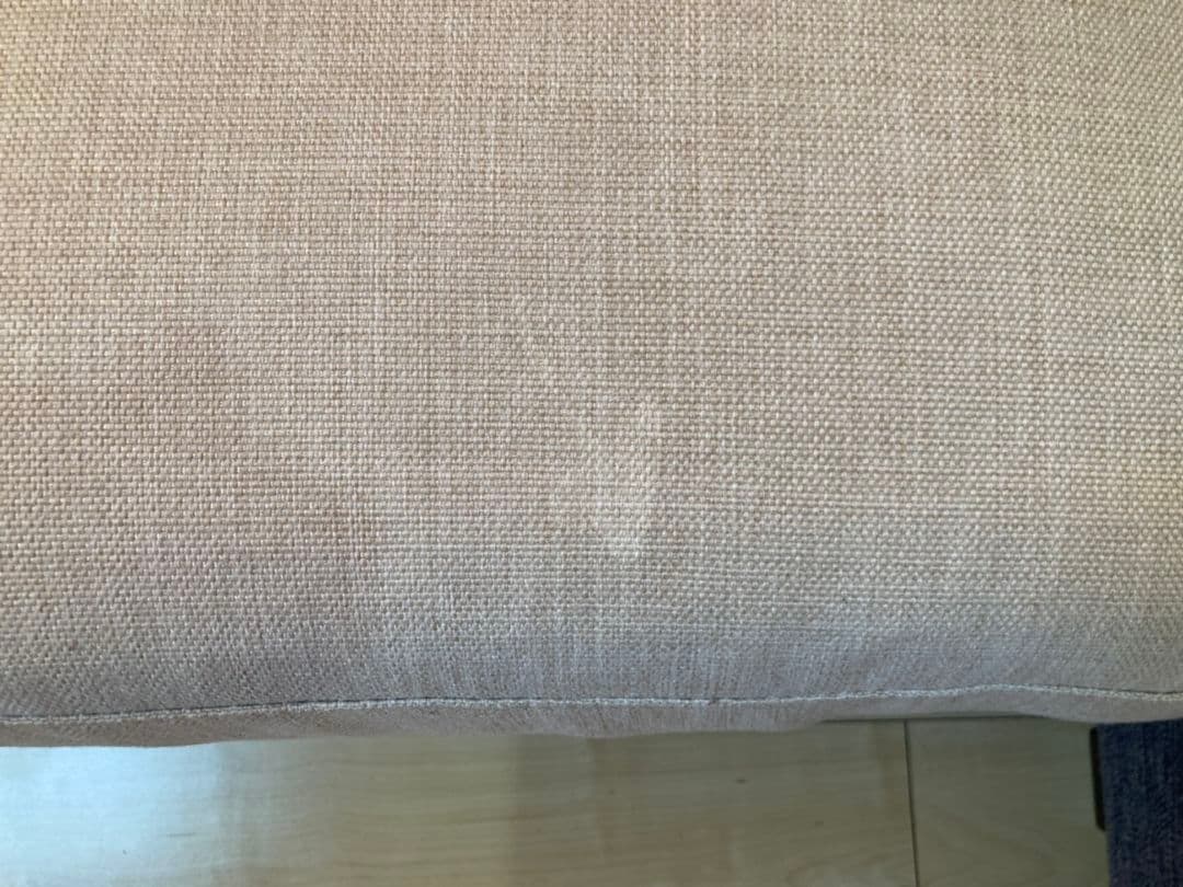 カウチソファ　Nレオーネ196セット（オットマン除く）