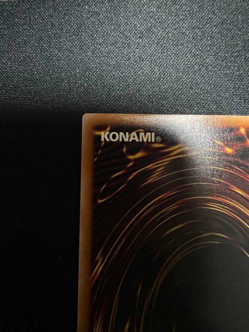 遊戯王　スターダストドラゴンバスター　プリシク　プリズマ