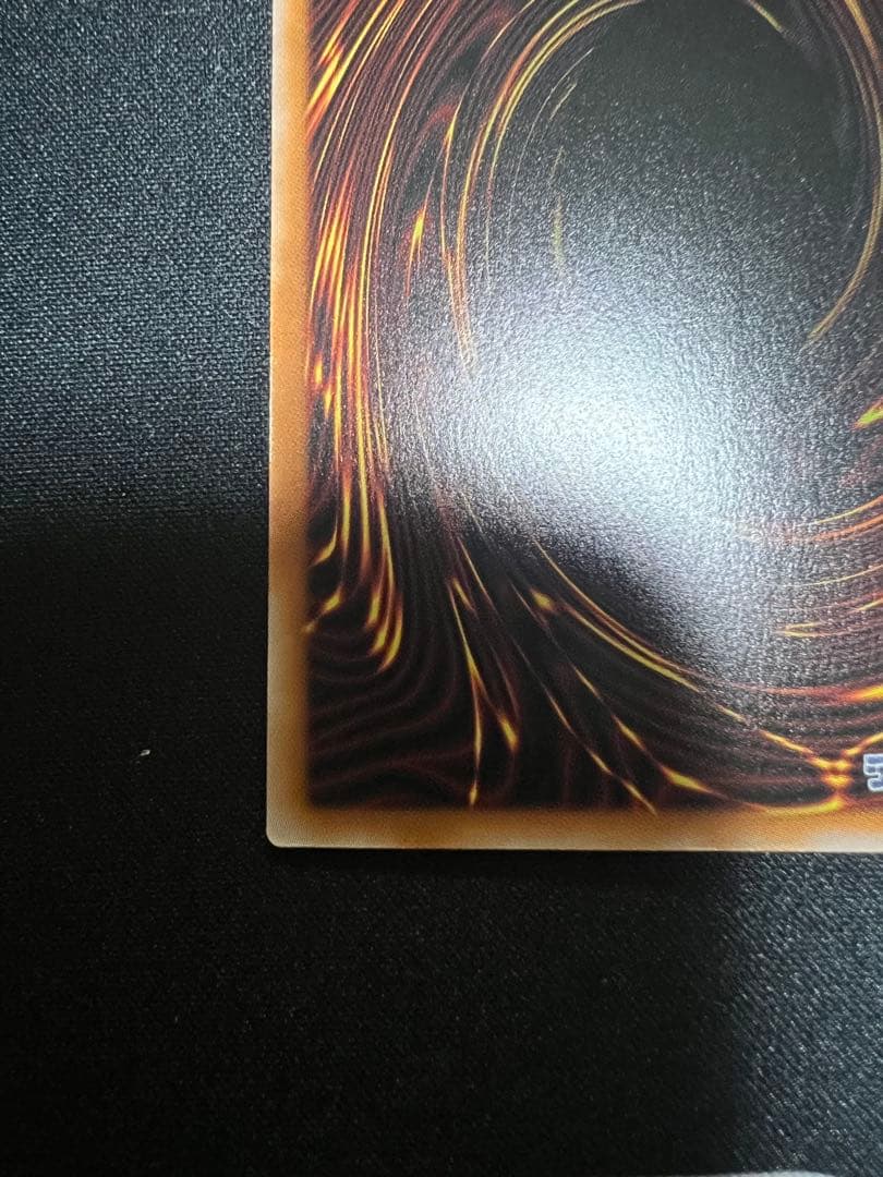 遊戯王　スターダストドラゴンバスター　プリシク　プリズマ