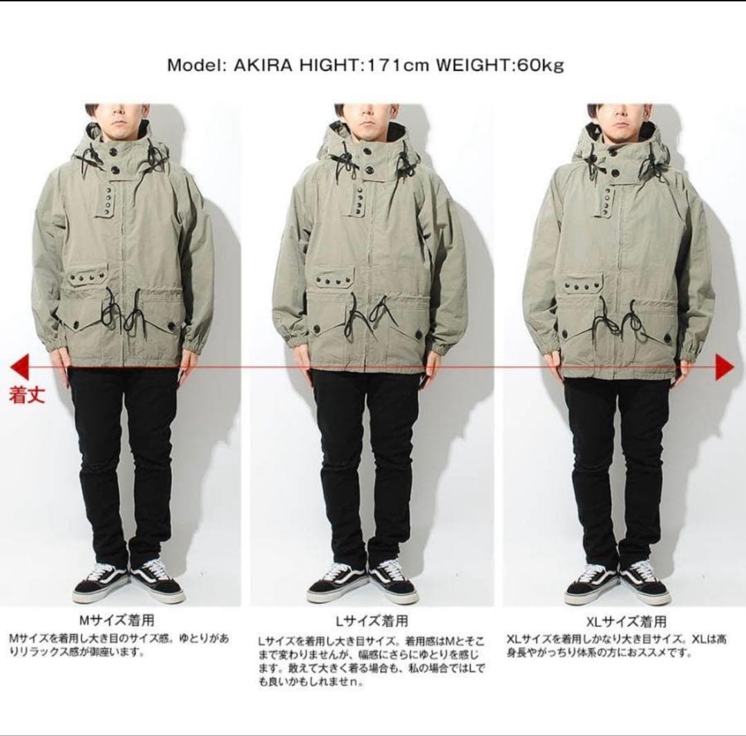 HOUSTON スモックZIPパーカー RAF ミリタリージャケット