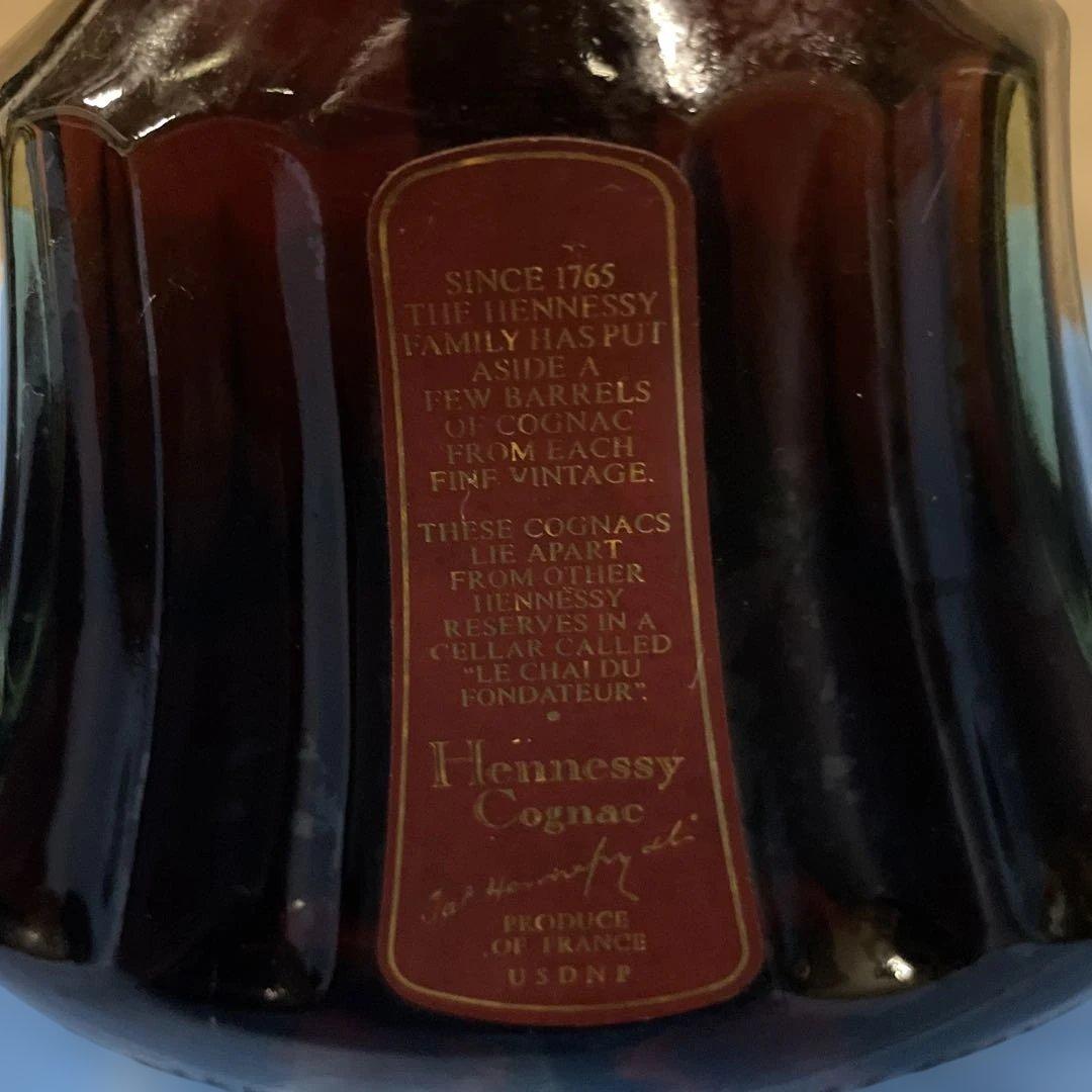 Hennessy ヘネシー　パラディ　金キャップ　700ml 箱付　古酒