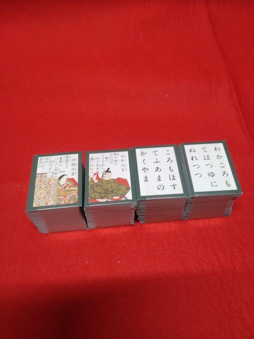 【雛蔵】かるた箱　有職雛道具