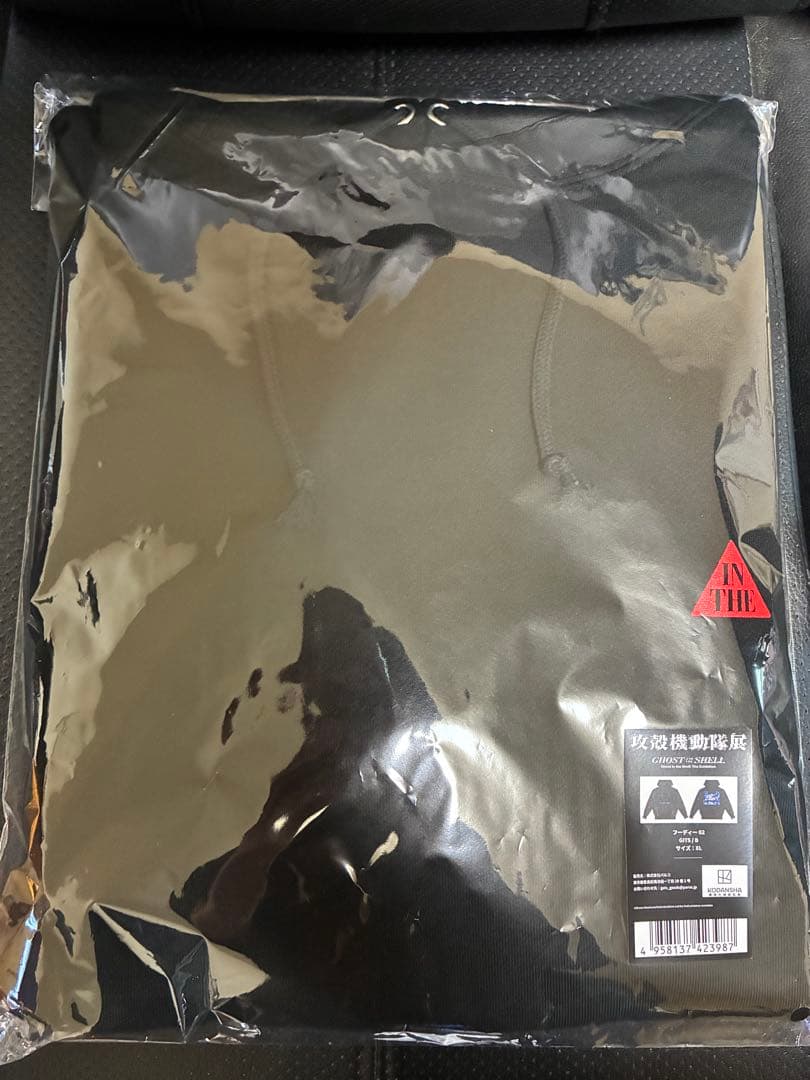 攻殻機動隊展 フーディ02 GItS/B XLサイズ