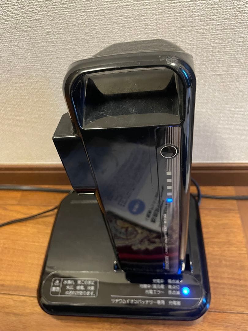 ブリヂストン電動アシスト自転車※コメント必読