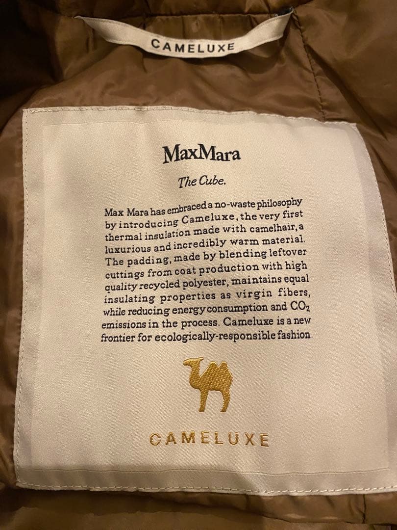 Max Mara マックスマーラザキューブ　キャメリュクス ダウンベスト　ジレ