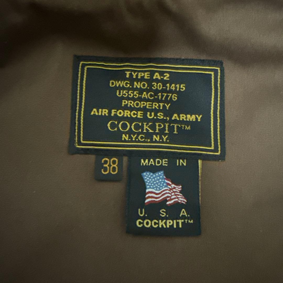 美品　COCKPIT TYPE A-2 フライトジャケット　38 コクピット