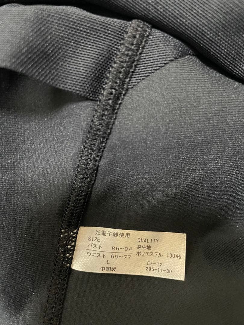 べ*り様 [Rintosull]パーフェクトフォーム上下セット & 付属品